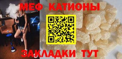 МДПВ Краснознаменск