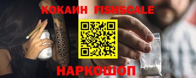 МДПВ Краснознаменск