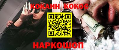 МДПВ Краснознаменск
