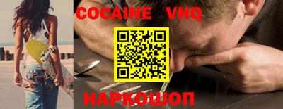 MDMA Краснокаменск