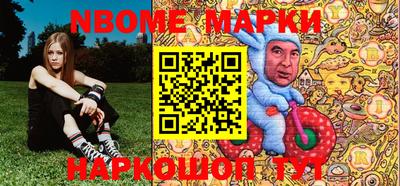 прущие крисы Краснодар