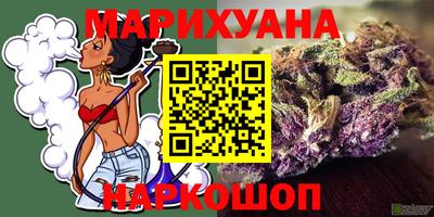 MDMA Краснокаменск