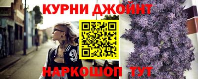 MDMA Краснокаменск