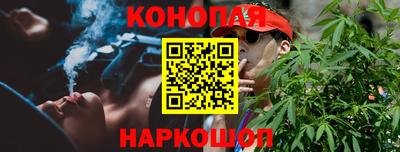 MDMA Краснокаменск