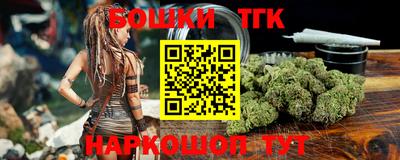 MDMA Краснокаменск
