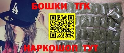 MDMA Краснокаменск