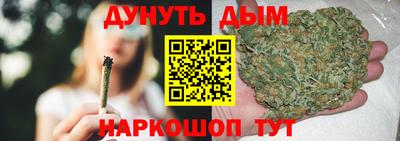 MDMA Краснокаменск