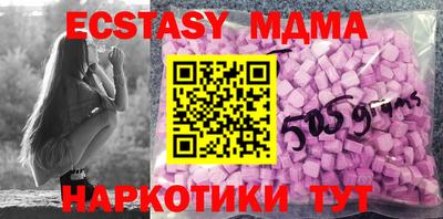 МДПВ Краснознаменск