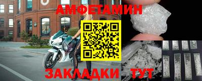 mix Кумертау