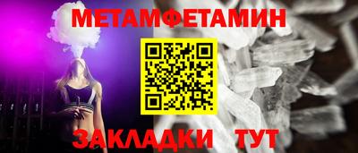 МДПВ Краснознаменск