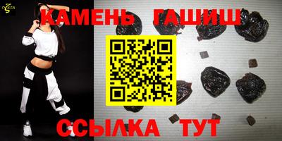 прущие крисы Краснодар
