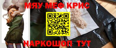МДПВ Краснознаменск