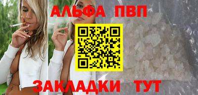 МДПВ Краснознаменск